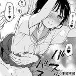 『放課後化学クラブ』DLsiteで読んだ感想レビュー！魅力を徹底解説