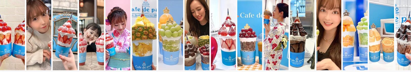 カフェ ド パリ フランチャイズで提供される本物のボンボンパフェのイメージ