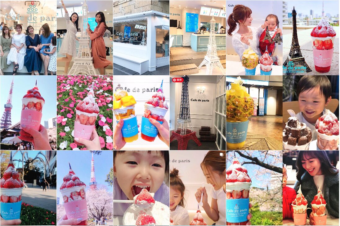 カフェ ド パリの店内でボンボンを楽しむお客さま